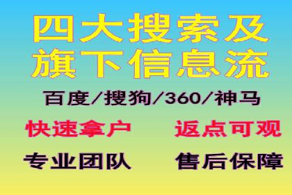 掌握信息流广告投放技巧，看这些案例就够了
